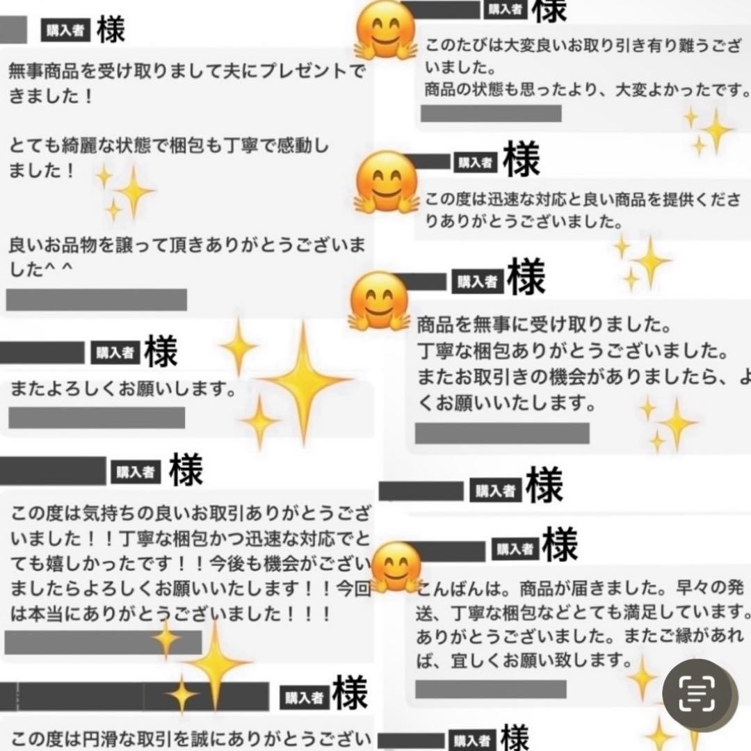 イルビゾンテ　折り財布　ダブルホック　ゴールドボタン　ロゴ型押し　スクエア　本革