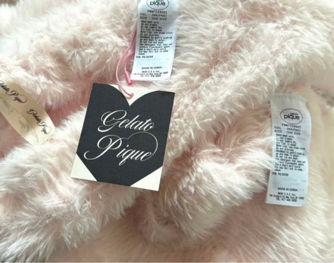 【新品】gelato pique バニーモコ　セットアップ