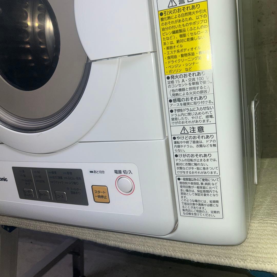 2022年製　洗浄清掃済み　美品　パナソニック　衣類乾燥機　NH-D403