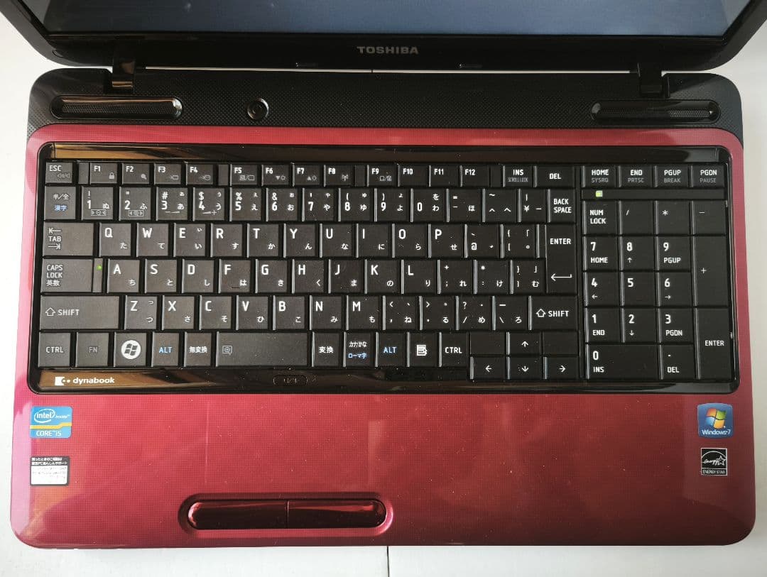 東芝 dynabook Win11 ノートパソコン i5 SSD 128GB