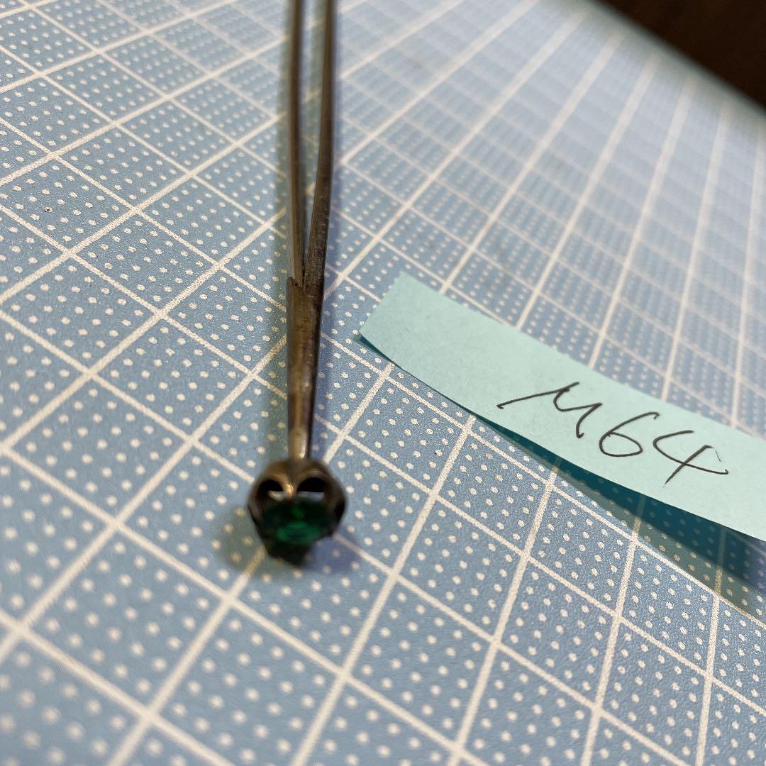 レトロな和装小物　かんざし？【m64 骨董　着物　髪飾り　和髪　和装　簪　櫛】