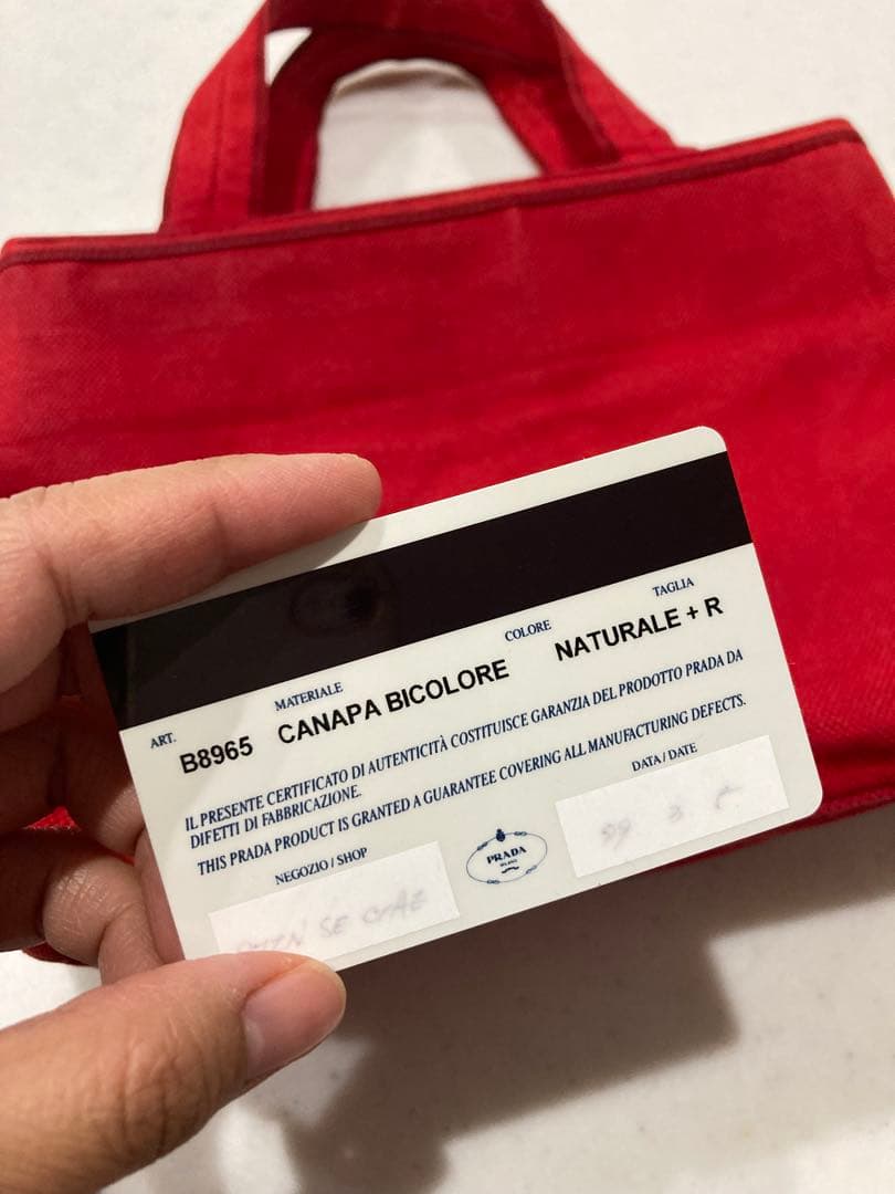 PRADA レッド トートバッグ 認証カード付き