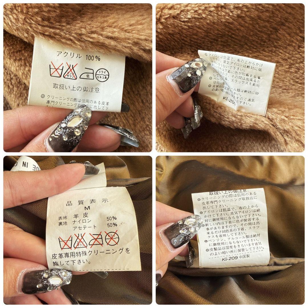 90s Type A-2 羊革 ライナー フライトジャケット ボンバージャケット