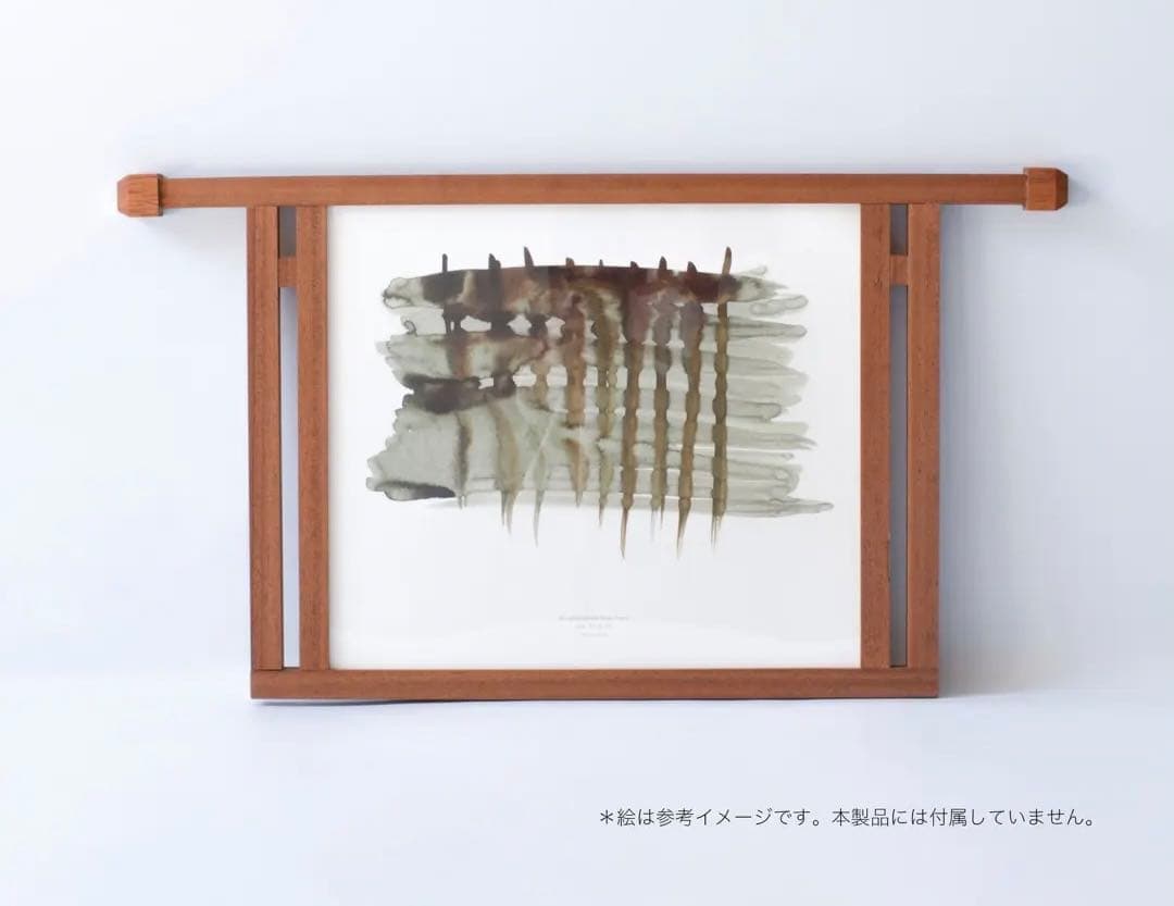 【A4用】額縁 チーク突板仕上げ