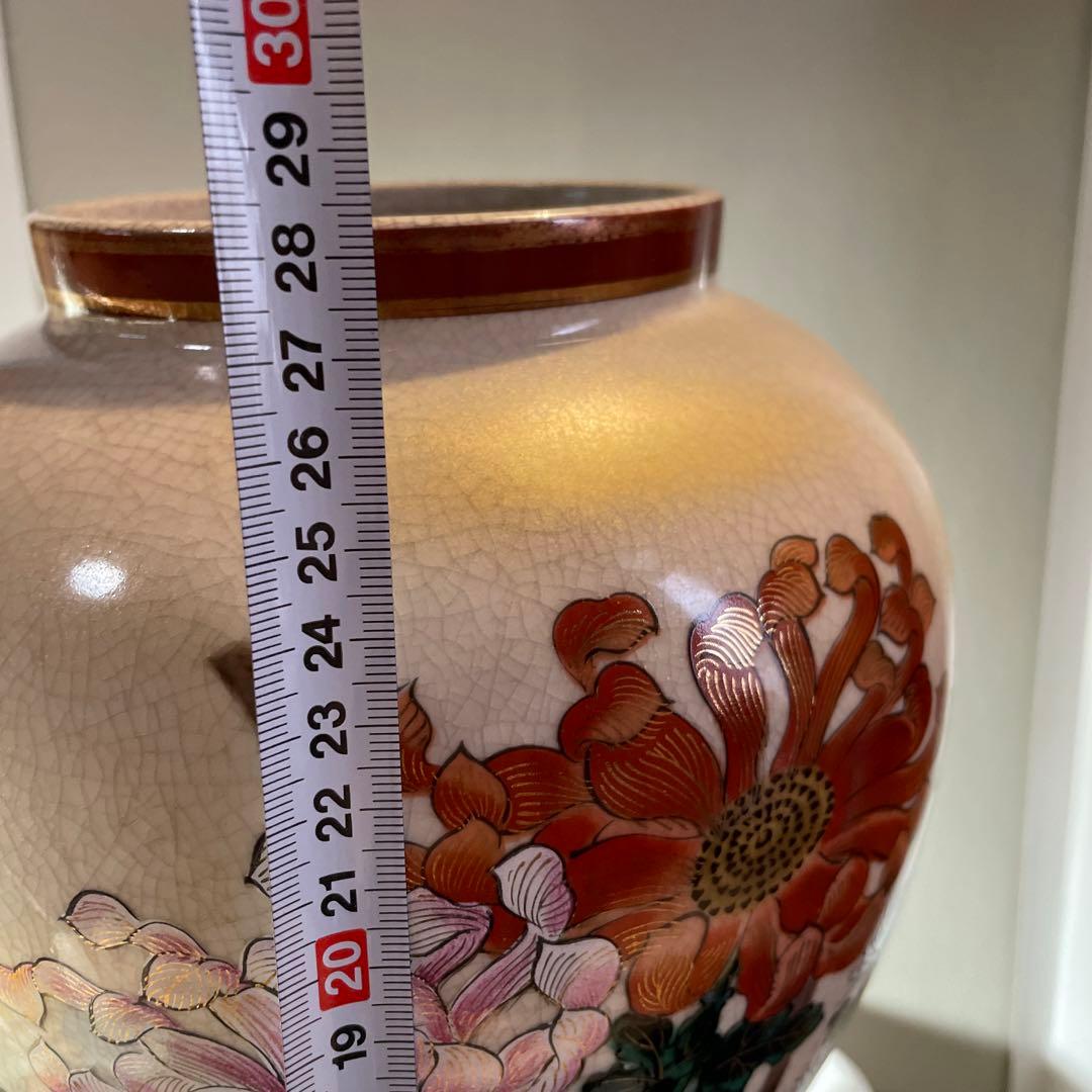 高級品❗️薩摩焼 壺 沈香壺 花瓶 金彩 芸術品 壺 花瓶 蓋付き