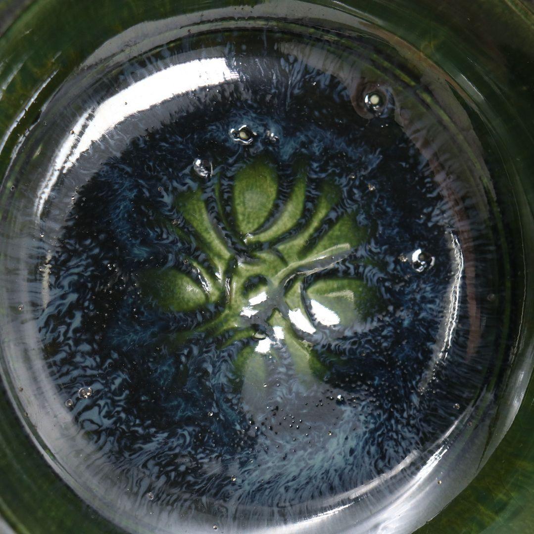 北大路魯山人作 織部小鉢 五客 黒田陶々庵書付 共箱共布　M561　YS