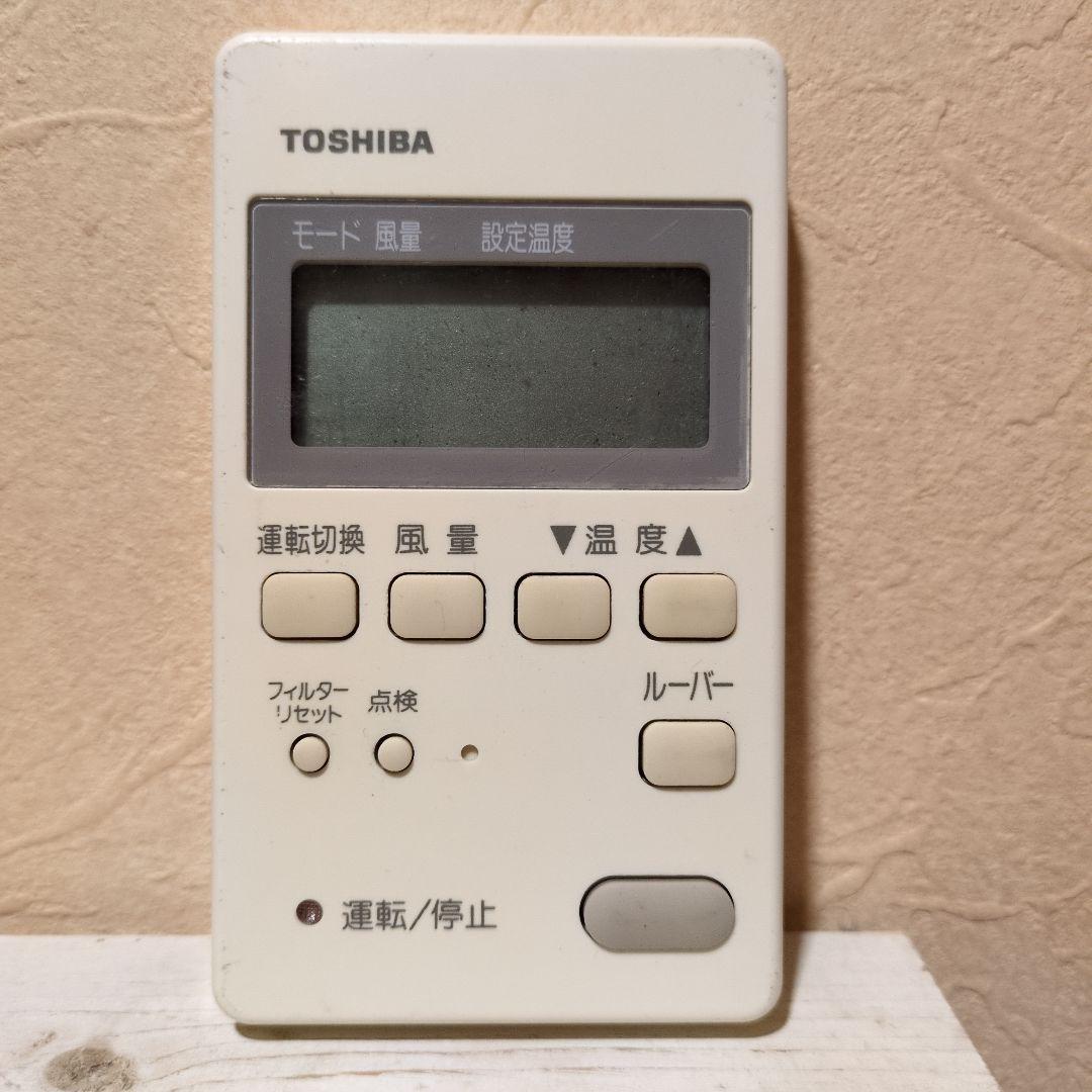 TOSHIBA エアコン用リモコン RBC-AM1