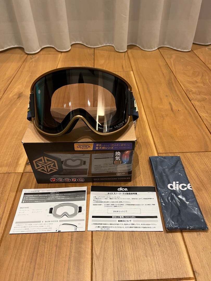 25/26 DICE GOODMAN ダイス グッドマン GM54570 BRZ