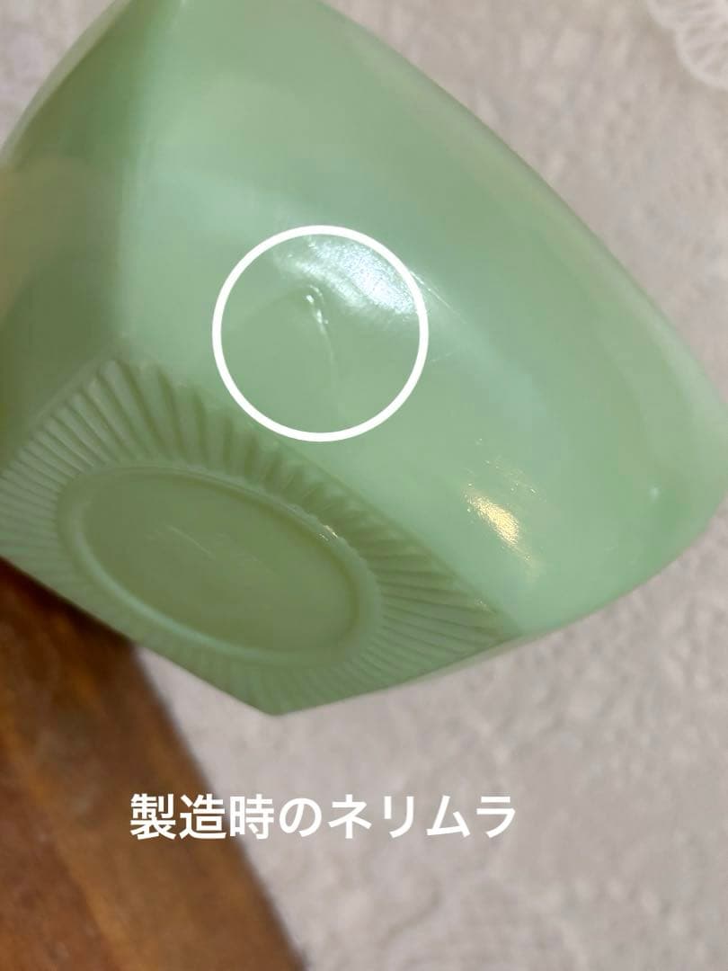 【美品・激レア】ファイヤーキング　ジェダイ　チャーム　デザートボウル　アメリカ