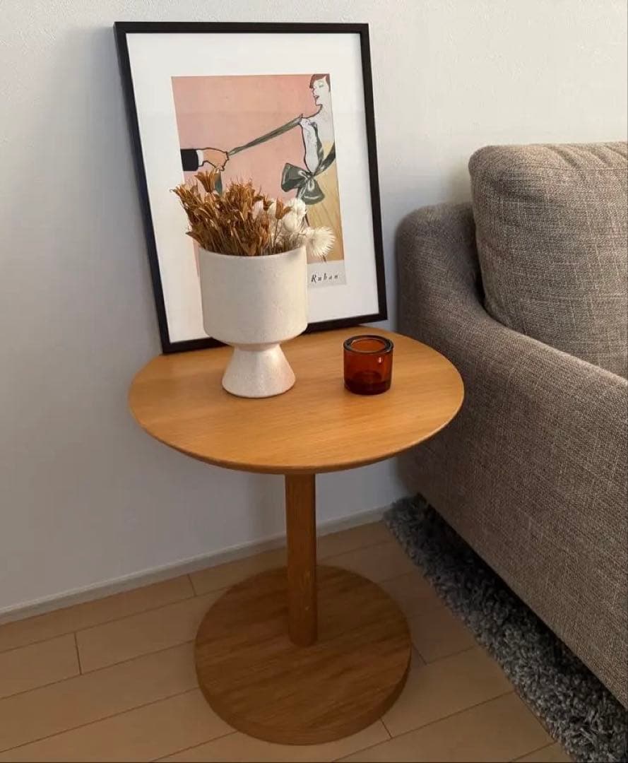 大塚家具 円形サイドテーブル オーク