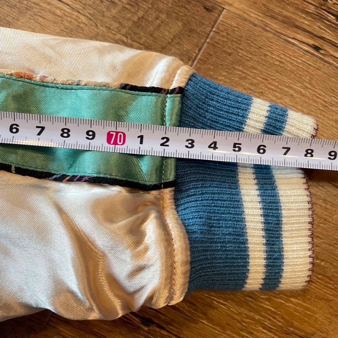 90s vintage エメラルドグリーンリバーシブルスカジャン鯉/桜刺繍　M