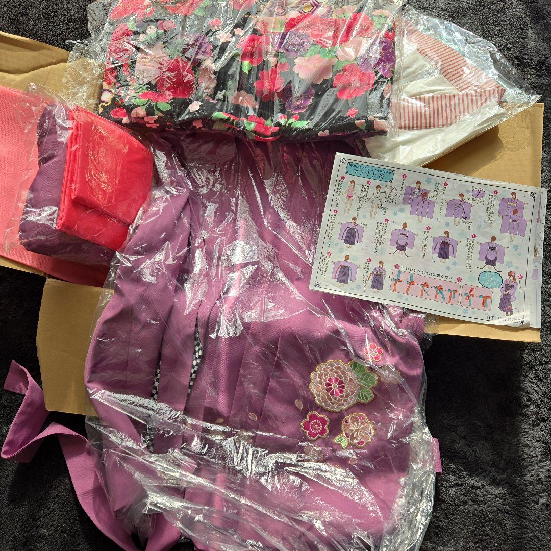 アリサナ卒業袴セット