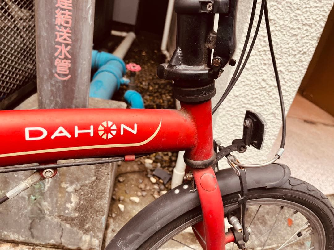 DAHON SUV D6 折りたたみ自転車 レッド ミニベロ