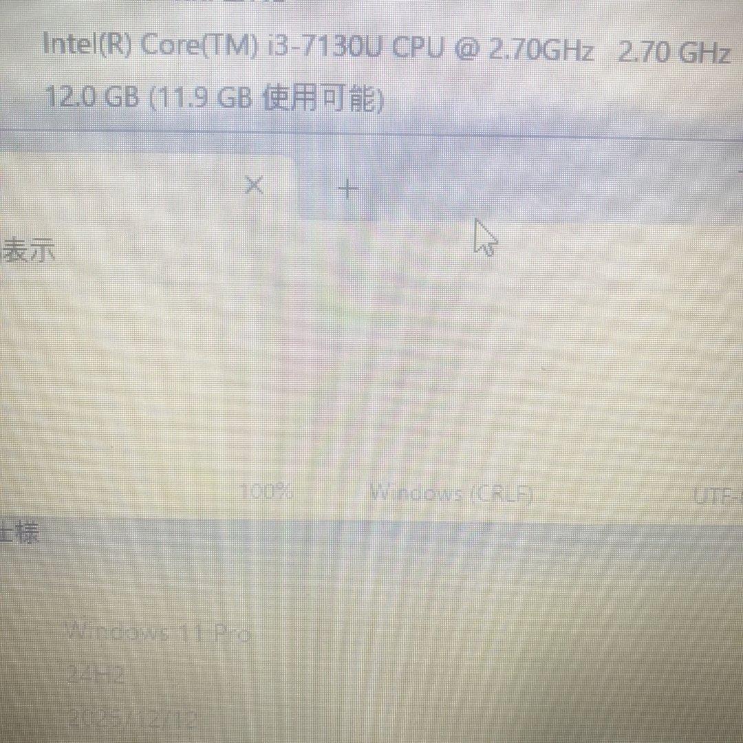 [値下げ]LIFEBOOK ノートPC SSD新品　メモリ12GB