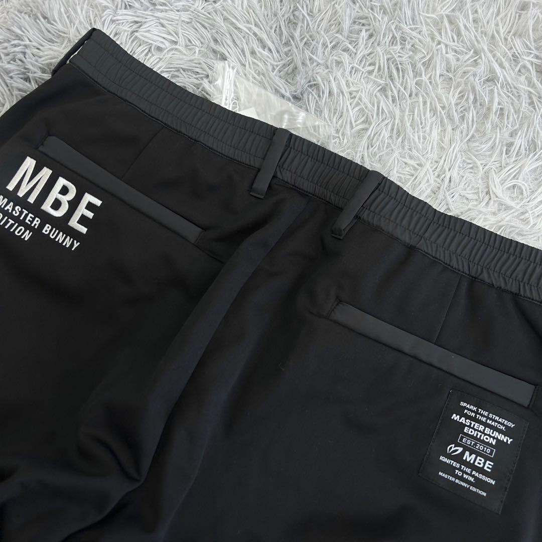 きらおまとめ新品　マスターバニーエディション　パンツ　ジョガー　ストレッチ