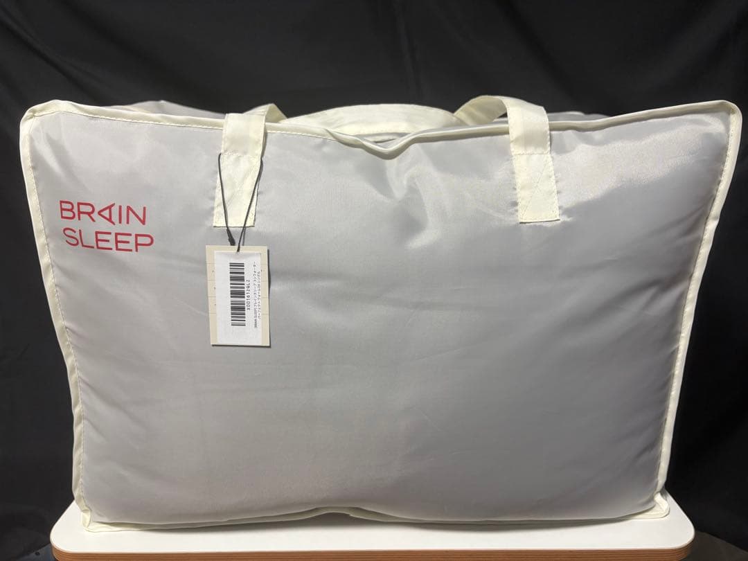 新品 ブレインスリープ コンフォーターEX シングル 掛け布団