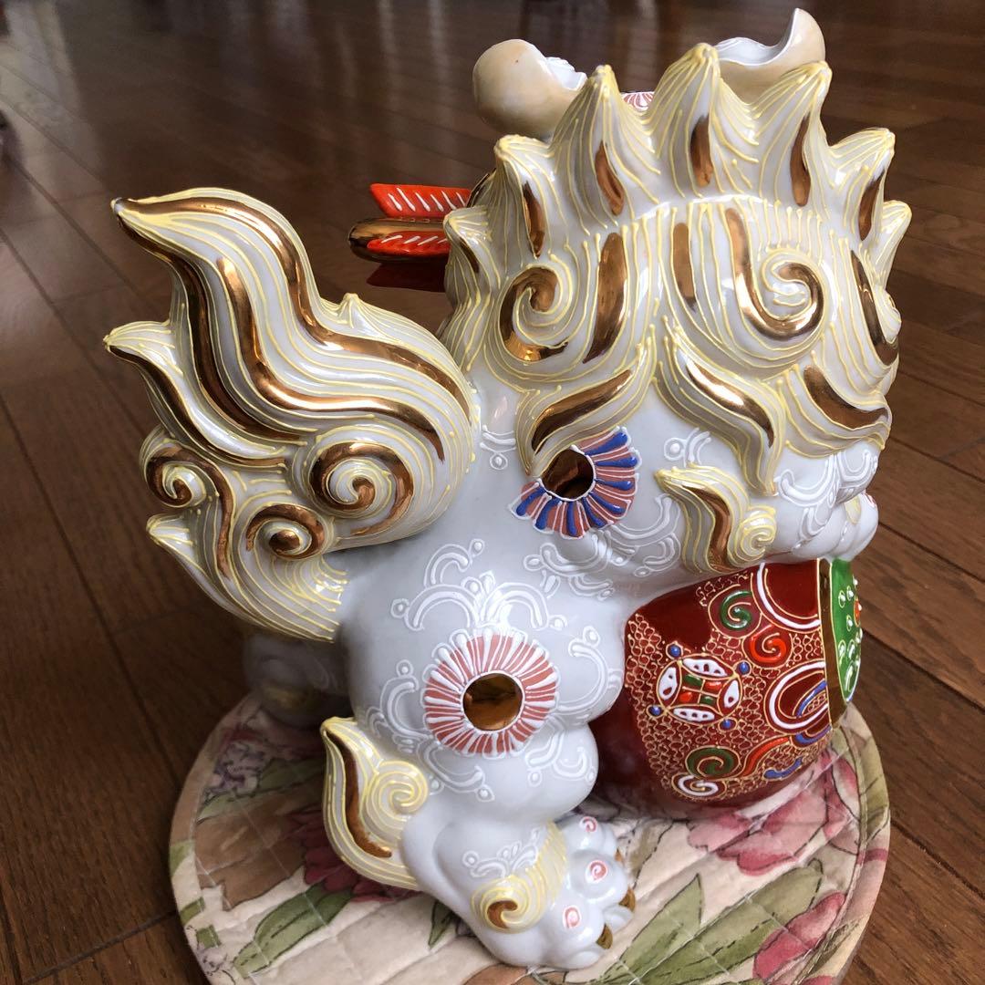 【レア】九谷焼 玉乗り 矢獅子(白盛)