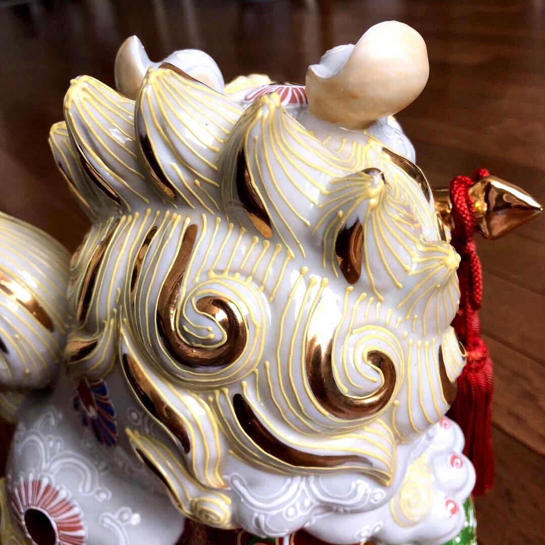 【レア】九谷焼 玉乗り 矢獅子(白盛)