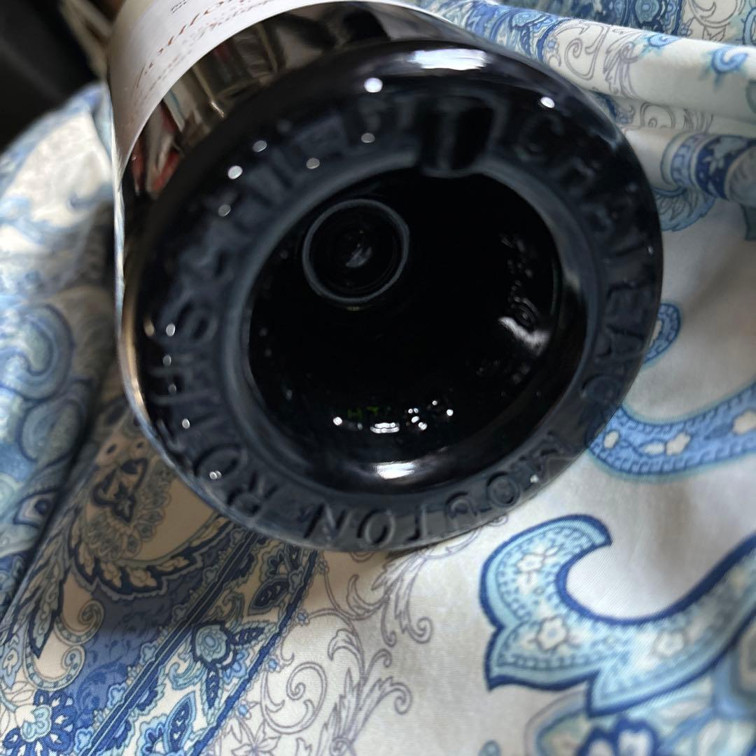 Château Mouton Rothschild 2013