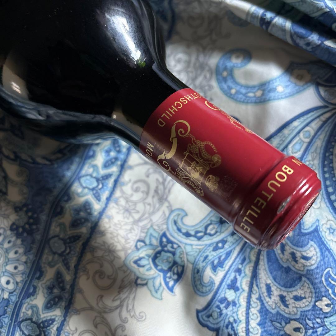 Château Mouton Rothschild 2013