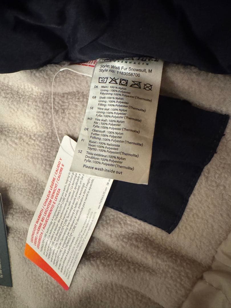 ネイビー 子ども用 スキーウェア ファー付き