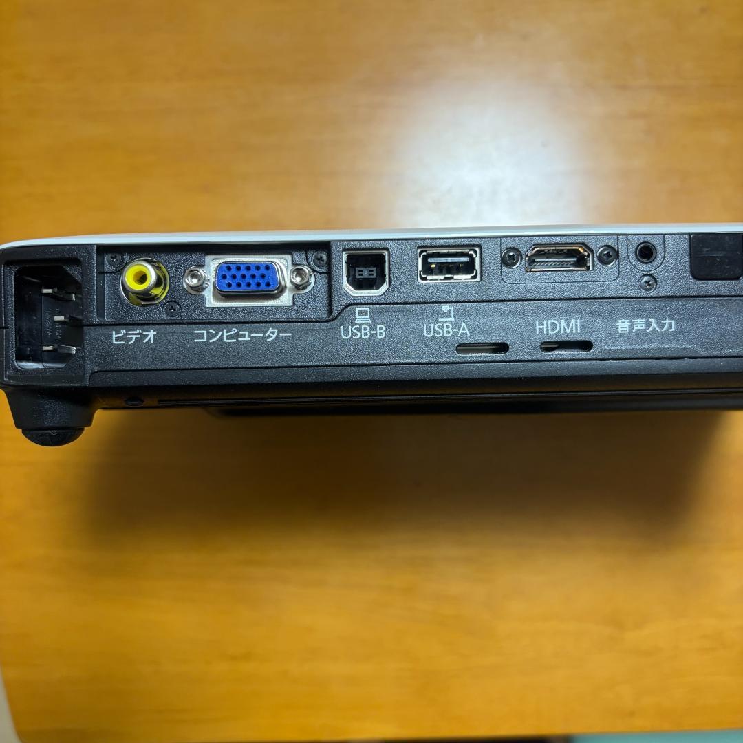 EPSON EB-1780W プロジェクター本体(ランプ使用時間:12時間）