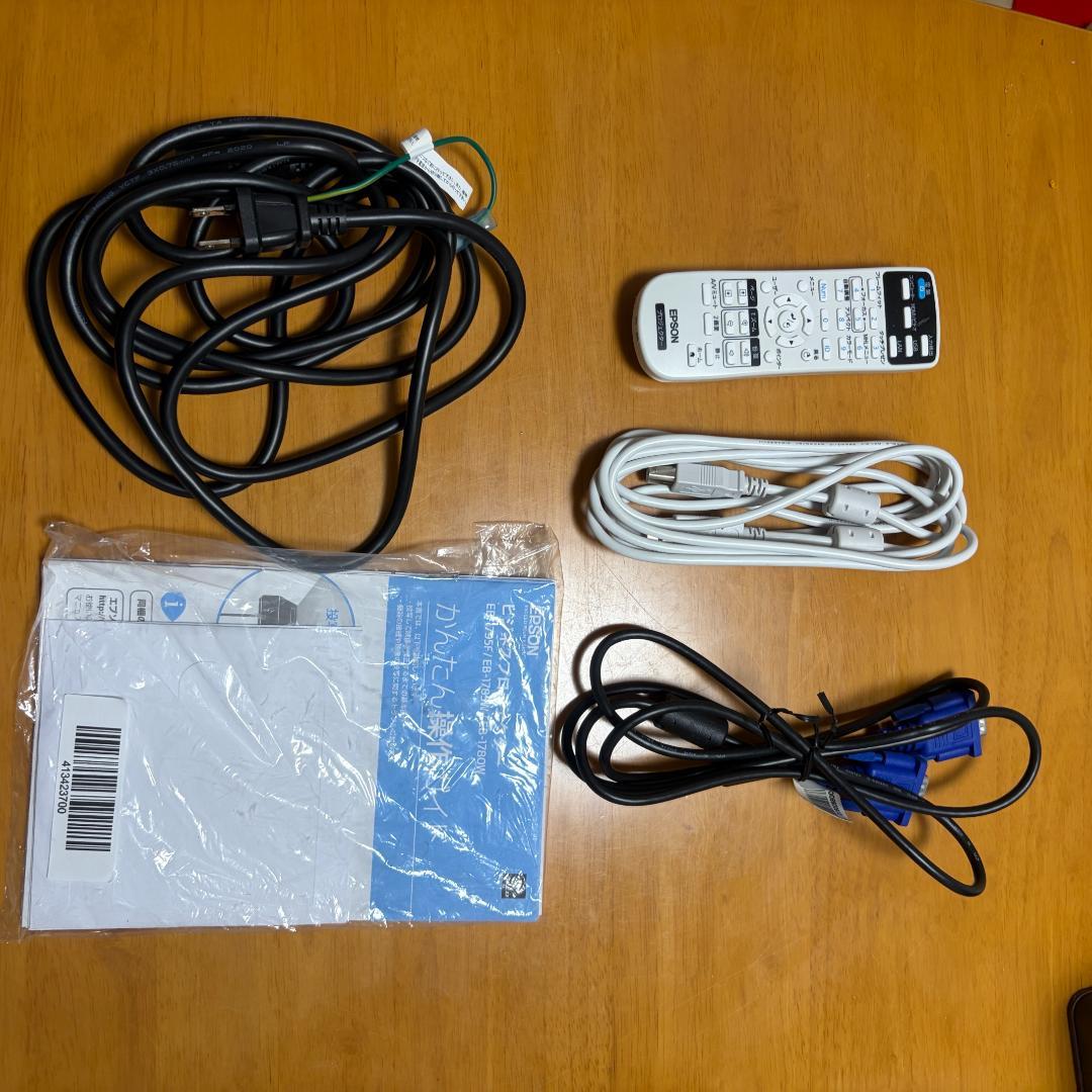 EPSON EB-1780W プロジェクター本体(ランプ使用時間:12時間）