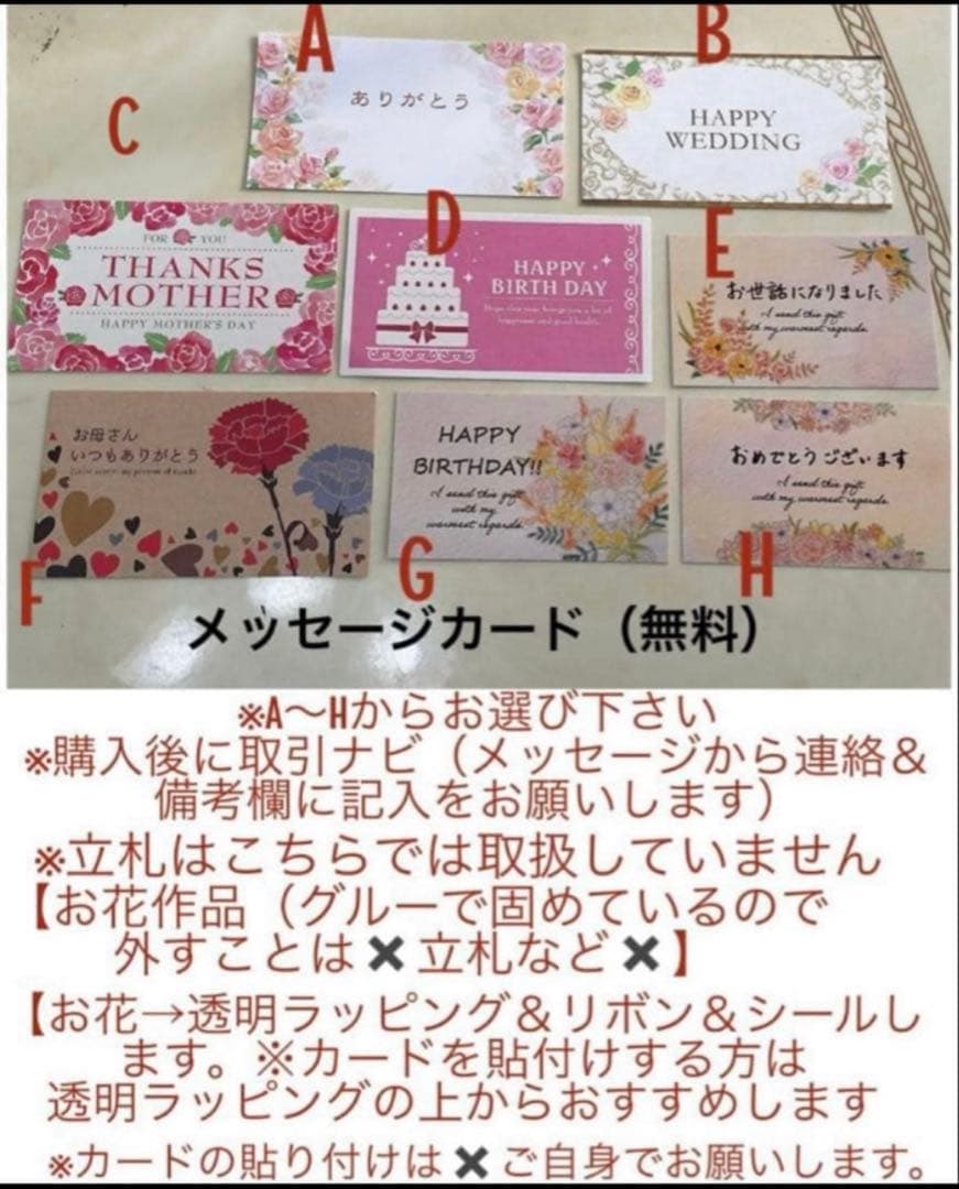 ✨花束ボックス✨ミックスバラプリザ＆アーティフィシャルアレンジメント✨青水色系✨