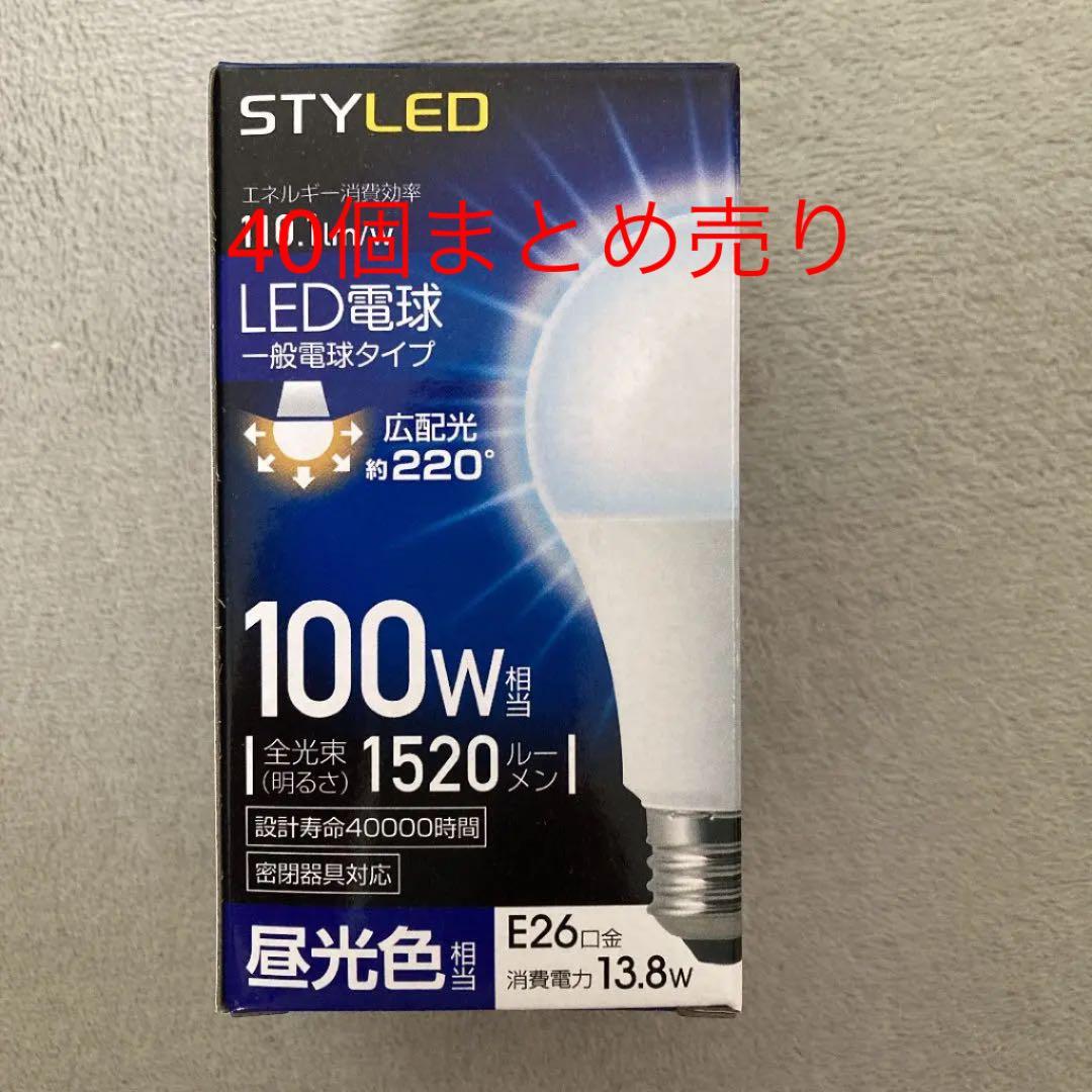 100w相当LED電球　40球セット