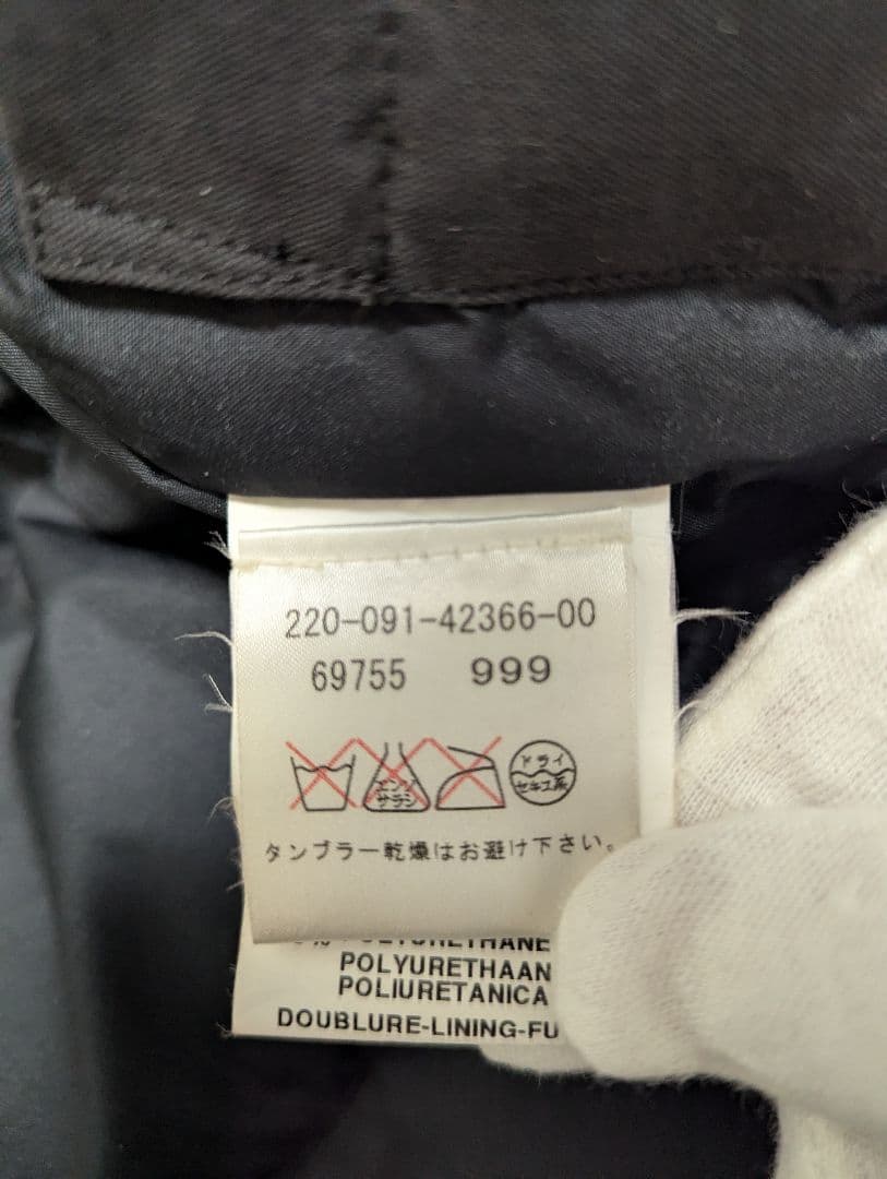 ⭐️美品 MONCLER モンクレール 茶タグ ダウンコート　ブラウン　1