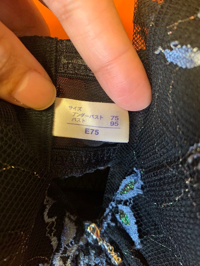 3/4カップショートブラジャー