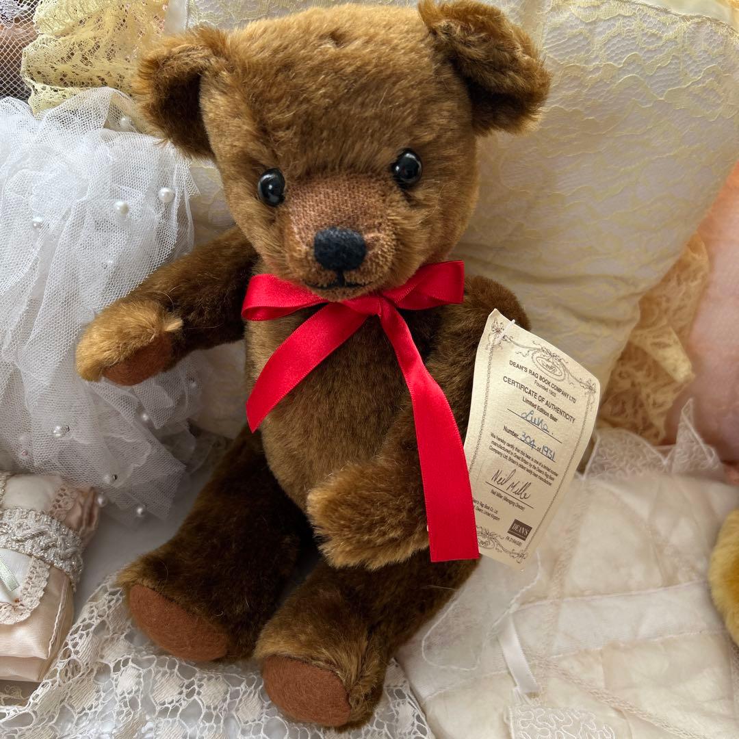 DEAN’S RAG BOOK/LUKE