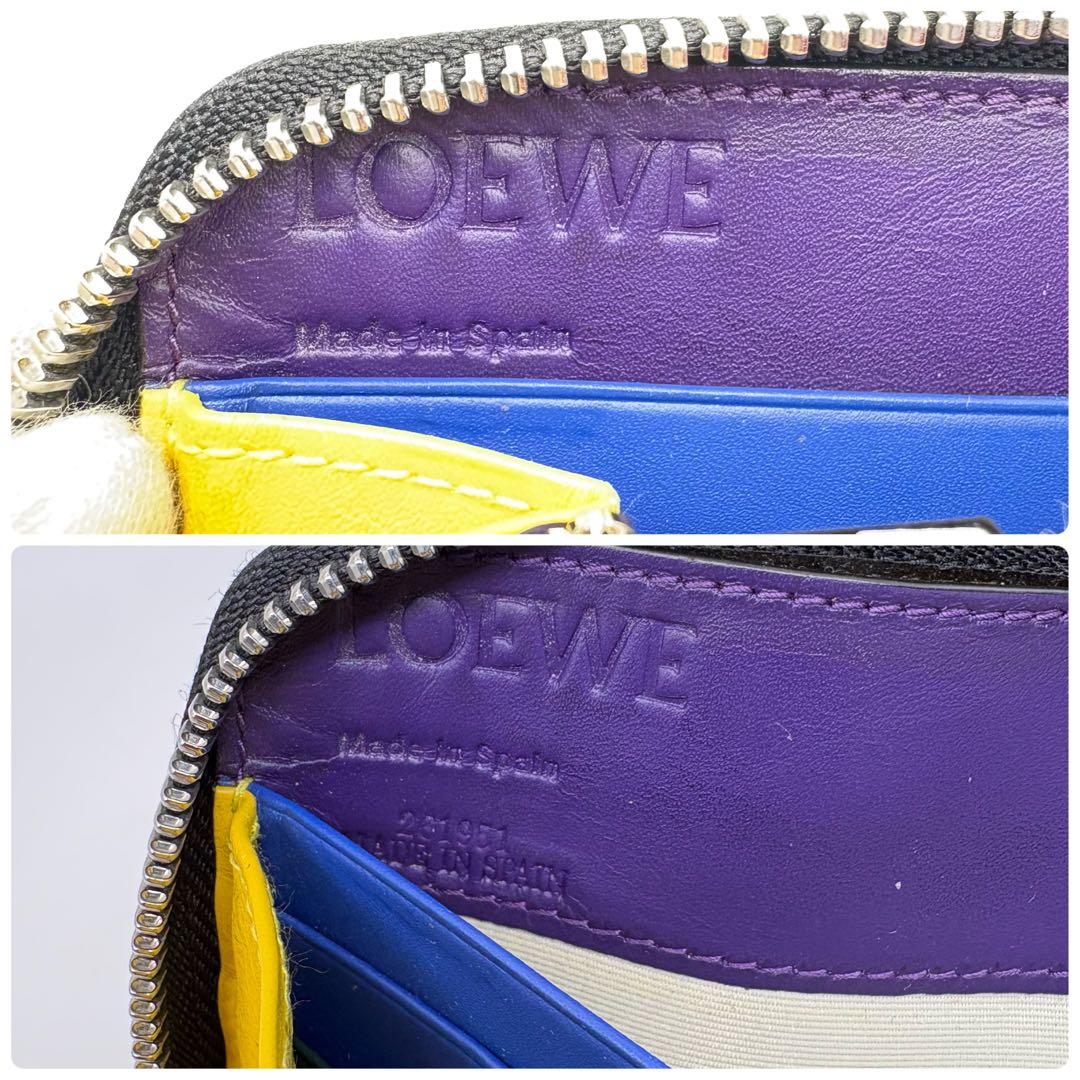 希少 LOEWE アナグラム ブラック レインボー ラウンドファスナー 長財布