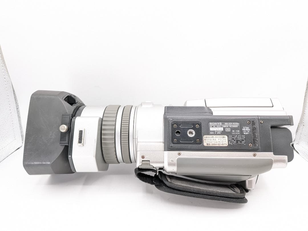 ❀動作〇❀SONY ビデオカメラ DCR-VX2000 スケートボード