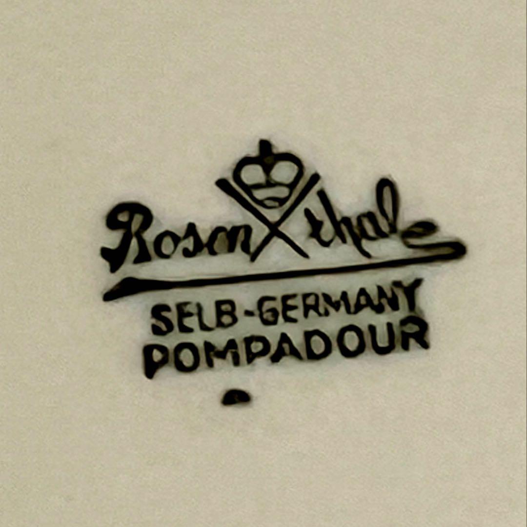 [極美品]ローゼンタール　飾り皿 アンティーク　コバルト　金彩　大皿