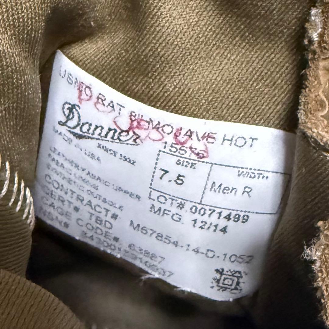 Danner usmc rat 8 mojave hot 米軍 ミリタリーブーツ