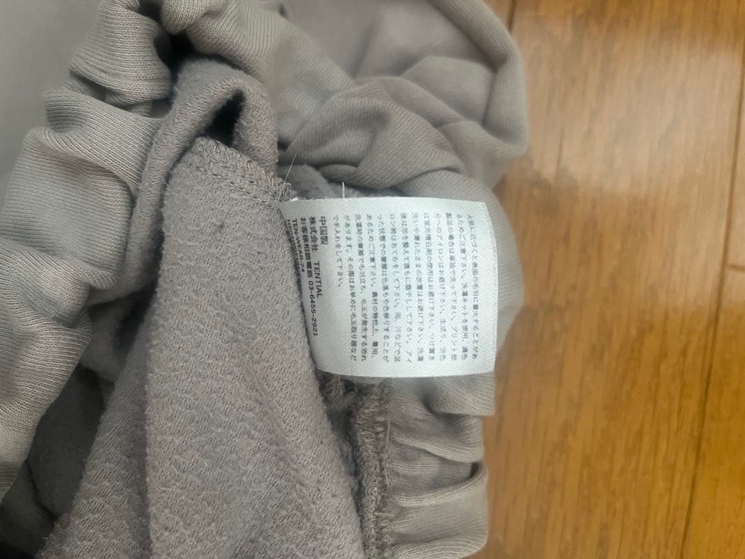 TENTIAL ルームウェア　中古品