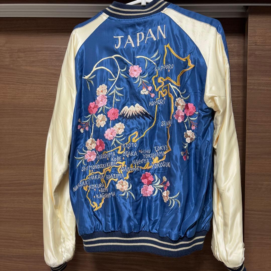 TAILOR 東洋　TT15390 190SLV スカジャン 鷲　龍　JAPAN