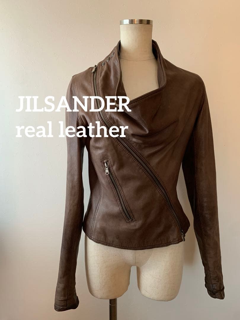 ジルサンダー】 アーカイブ リアルレザー 変形 ブラウン サイズ40