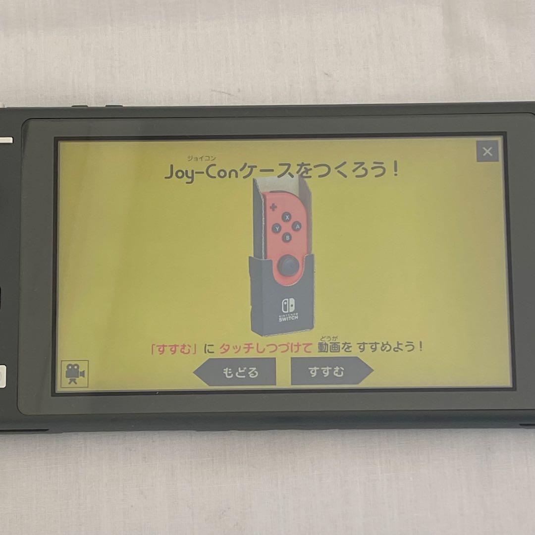 【美品】 Nintendo Switch Lite グレー 本体 2021年製