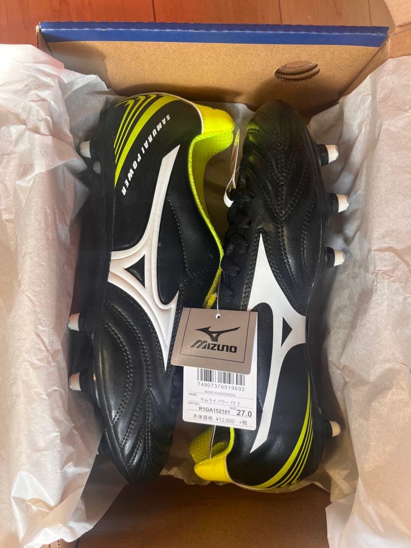 新品・ミズノ ラグビースパイク /27.0/4E 品番 R1GA152101