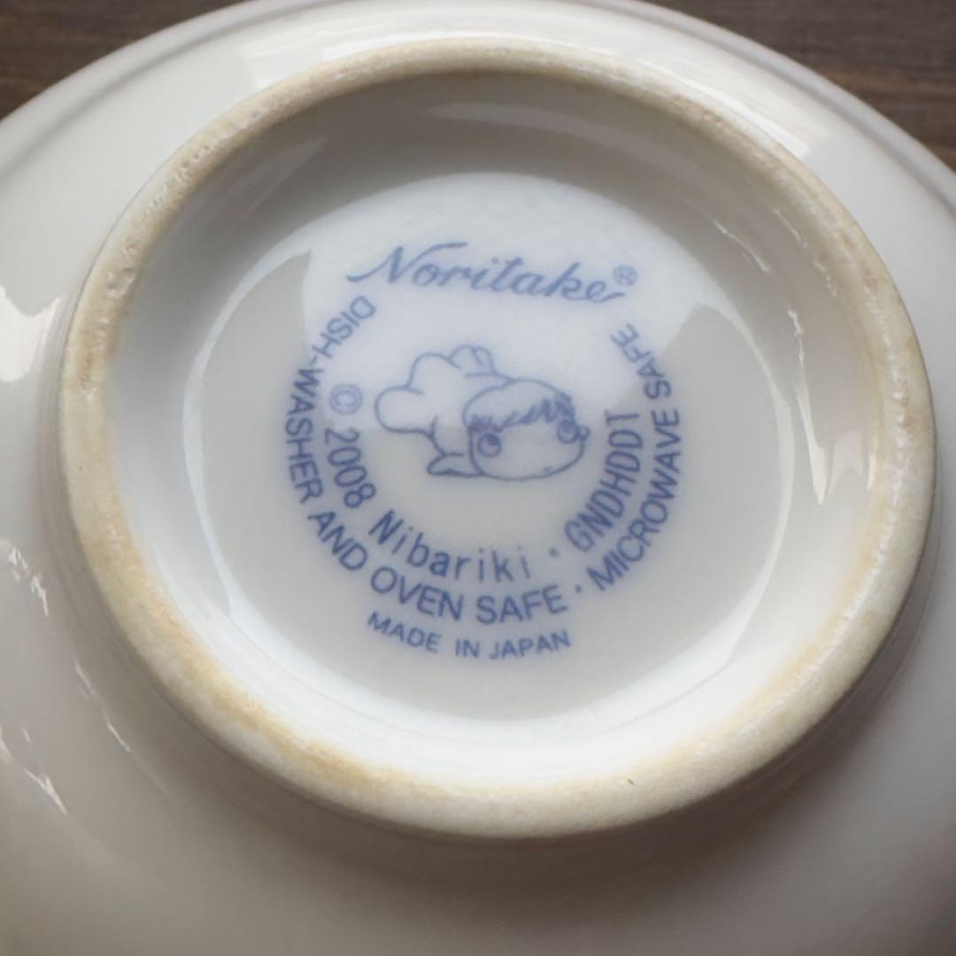 スタジオジブリ 崖の丘のポニョ ノリタケ お茶碗