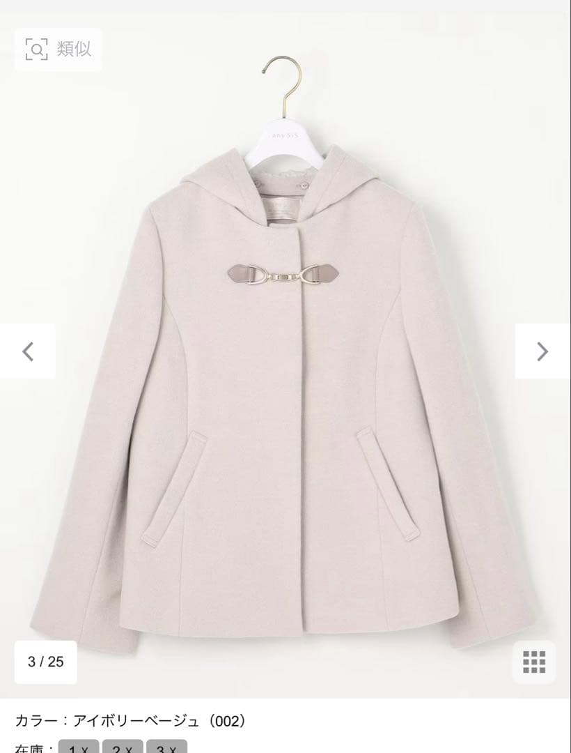 any sis　ショートコート　フード付き ダッフルコート