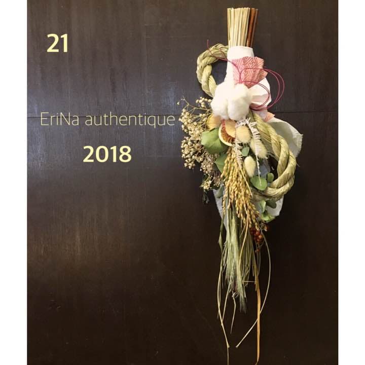 21自家栽培ドライフラワー含むしめ飾りしめ縄 プリザーブドフラワー スワッグ