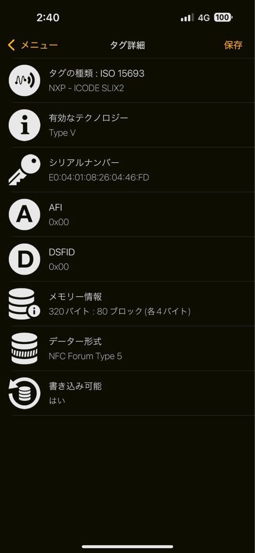 【美品】ボッテガヴェネタ 長財布 ラウンドファスナー パープル マキシ