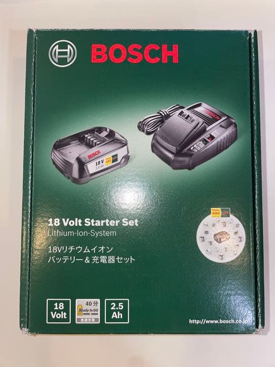 【未使用新品】BOSCH 18V リチウムイオンバッテリー&充電器セット