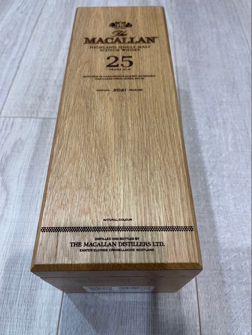 マッカラン25 空箱　空瓶　2セット