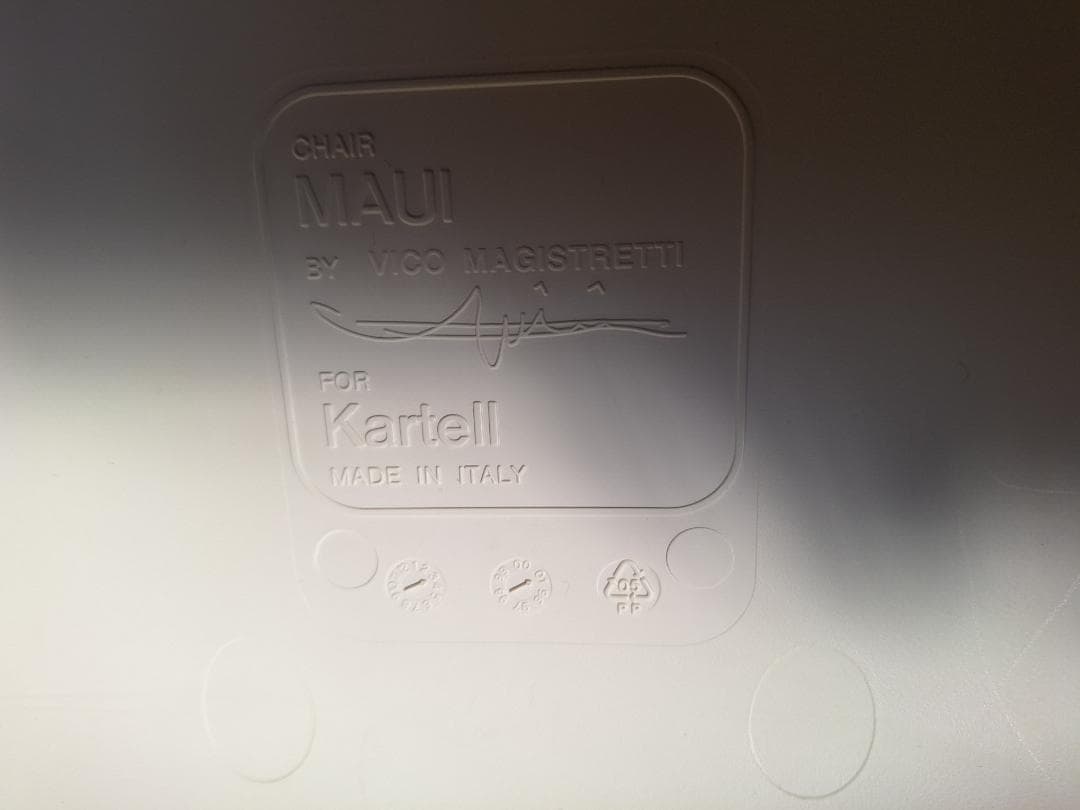 美品！Kartell MAUI「カルテル マウイ」ダイニングチェア 白2脚セット