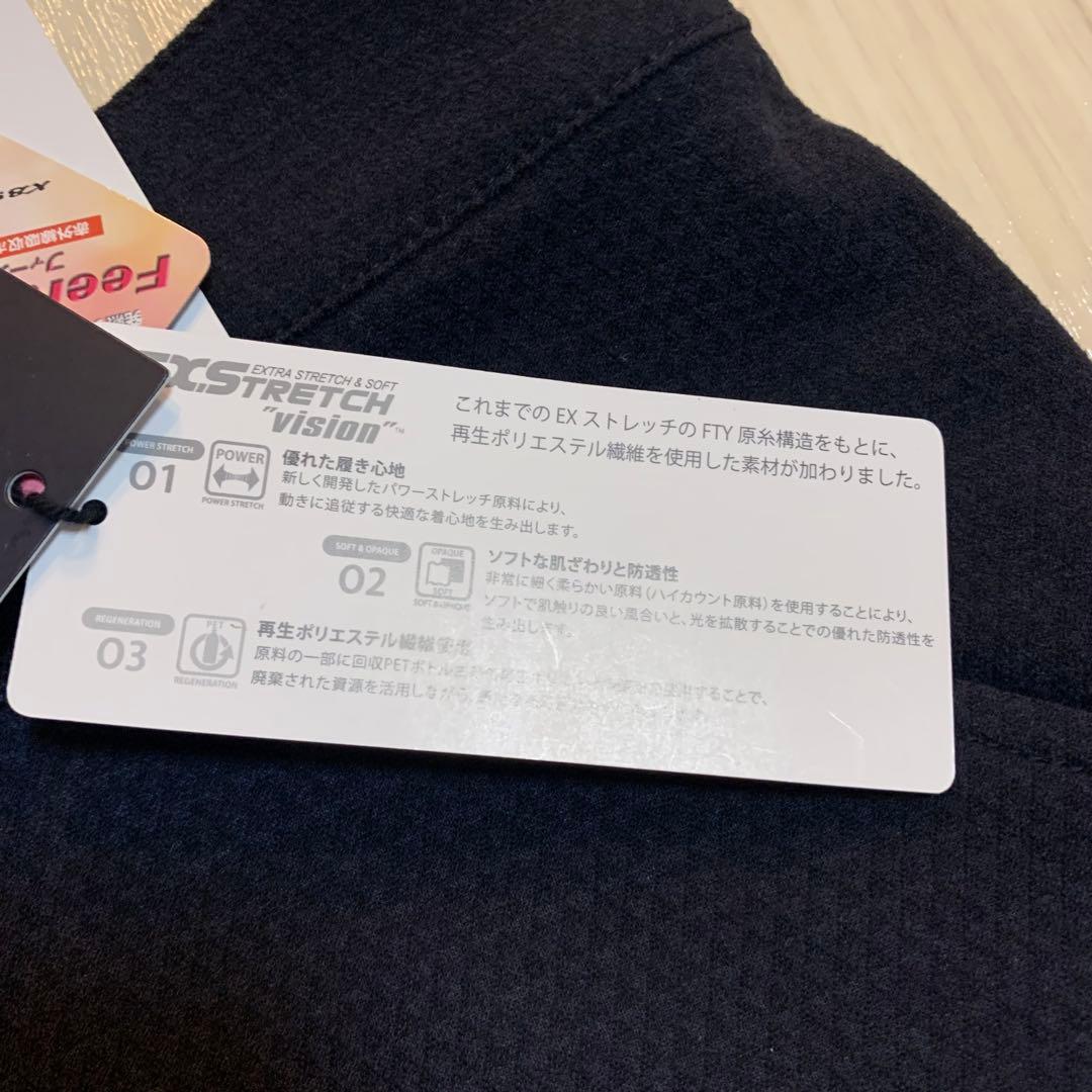 新品■28,600円【パーリーゲイツ】レディース　スカート　2/L ゴルフウェア