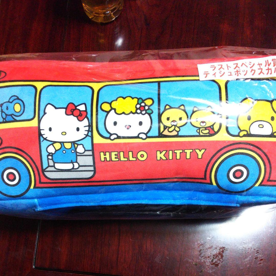 ♡キティティッシュボックスカバー